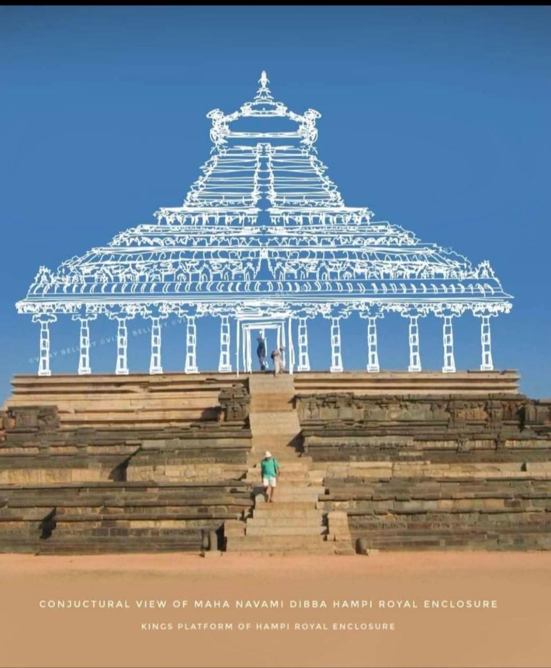 Sai Ram Home Stay Hampi Kültér fotó